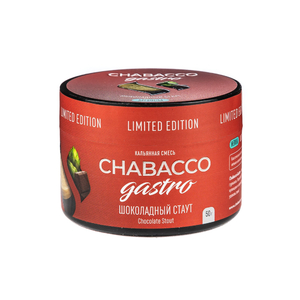 МК Кальянная смесь Chabacco Limited Medium Chocolate Stout (Шоколадный стаут) 50 г