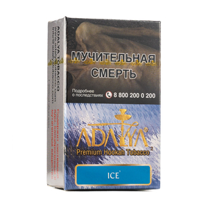 Табак Adalya Ice (Лед) 20 гр