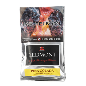 Табак сигаретный Redmont Pina Colada 40г