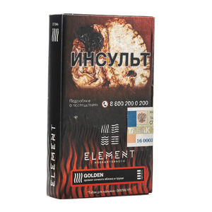 Табак Element (Огонь) Golden (Яблоко Груша) 25 г