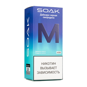 MK Одноразовая электронная сигарета SOAK M Blackurrant Daiquiri (Дайкири Черная Смородина) 6000 затяжек