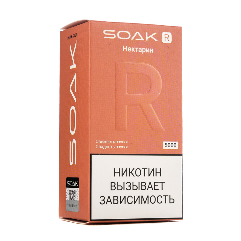 MK Одноразовая электронная сигарета SOAK R Nectarine (Нектарин) 5000 затяжек