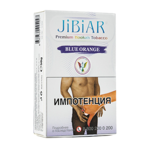 Табак Jibiar Blue Orange (Голубой апельсин) 50 г