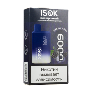 МК Одноразовая электронная сигарета Isok Isbar Ежевика Айс 6000 затяжек