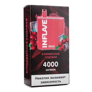 Одноразовая электронная сигарета INFLAVE MAX Клюквенная Содовая 4000 затяжек