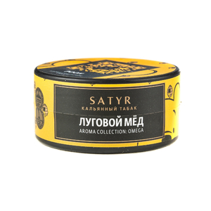 Табак Satyr Aroma Omega Pooh (Луговой Мед) 25 г