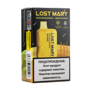 МК Одноразовая электронная сигарета Lost Mary OS Pineapple Mango (Ананас Манго) 4000 затяжек
