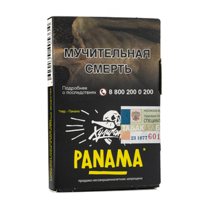 Табак Хулиган Panama (Фруктовый салатик) 25г