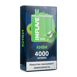Одноразовая электронная сигарета INFLAVE MAX Киви 4000 затяжек