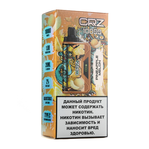 МК Одноразовая электронная сигарета CRZ Pineapple Melon 10000 затяжек