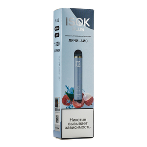МК Одноразовая электронная сигарета Isok Plus Личи Айс 1500 затяжек