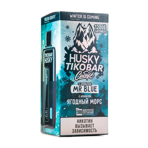 MK Одноразовая Электронная Сигарета TIKOBAR Husky Mr Blue (Ягодный Морс) 12000 Затяжек