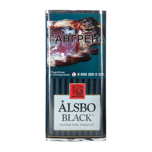 Табак трубочный ALSBO BLACK 50 г
