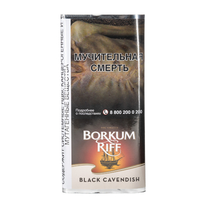 Табак трубочный Borkum Riff Black Cavendish 40 г