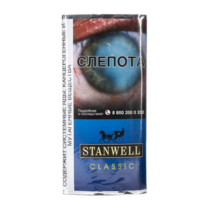 Табак трубочный Stanwell Classic 50 г