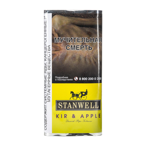 Табак трубочный Stanwell Kir and Apple 50 г