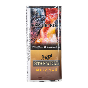 Табак трубочный Stanwell Melange 50 г