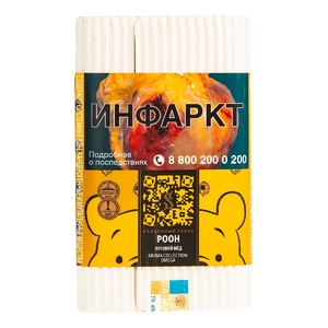 Табак Satyr Aroma Omega Pooh (Луговой Мед) 100 г