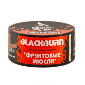 МК Табак Burn Black Muesli (Фруктовые мюсли) 25 г