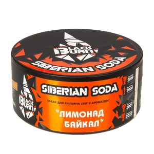 Табак Burn Black Siberian Soda (Лимонад байкал) 100 г